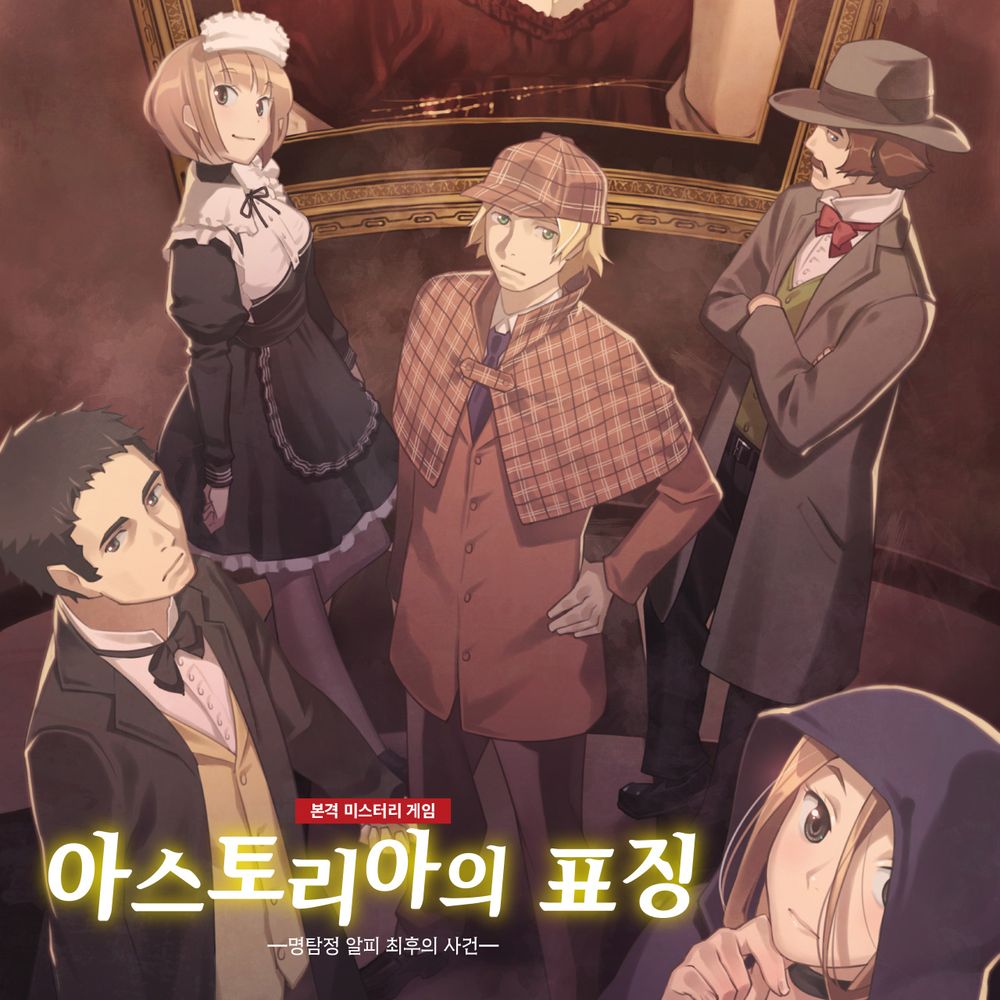 프로젝트 커버 이미지