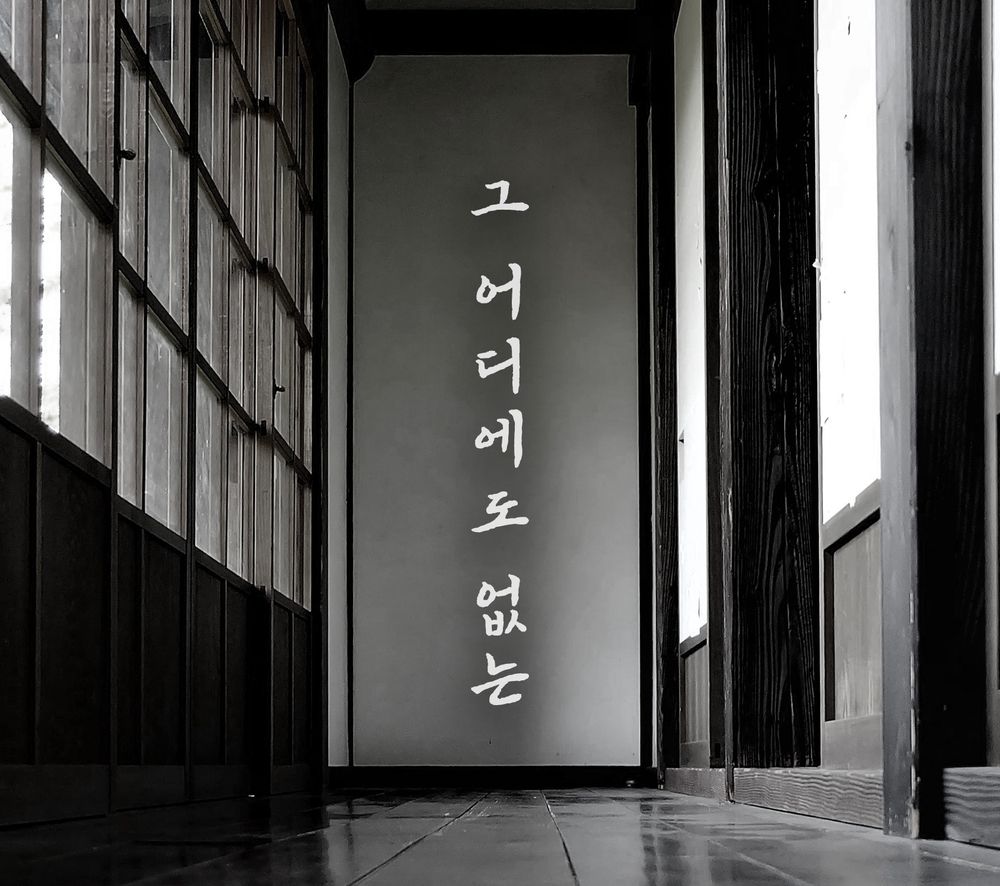 프로젝트 커버 이미지