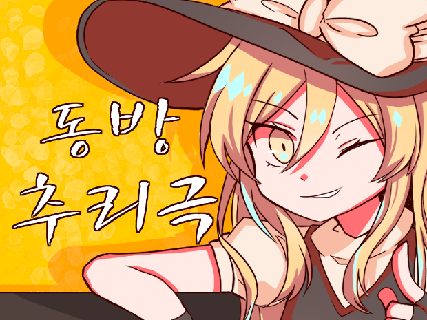 기본 프로젝트 커버 이미지