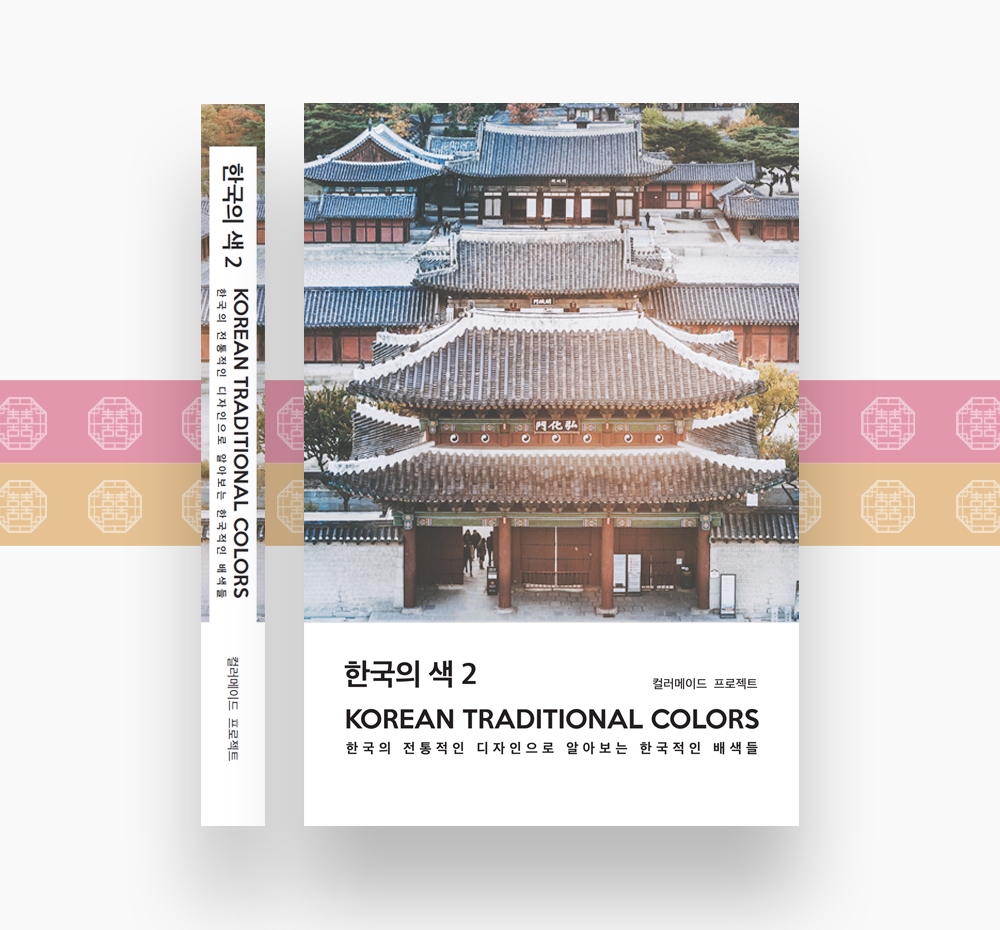 프로젝트 커버 이미지