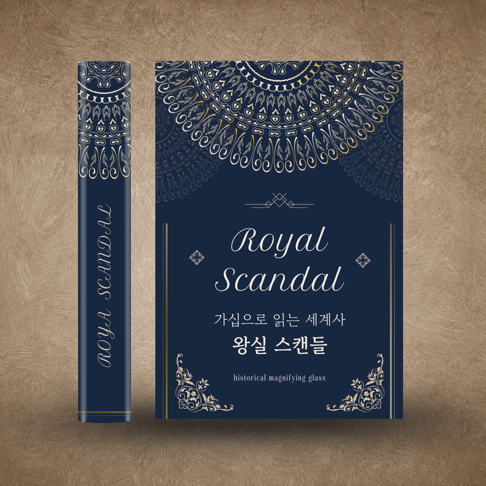 프로젝트 커버 이미지