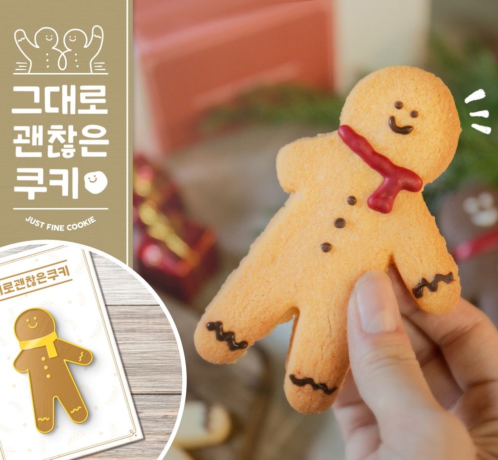 프로젝트 커버 이미지