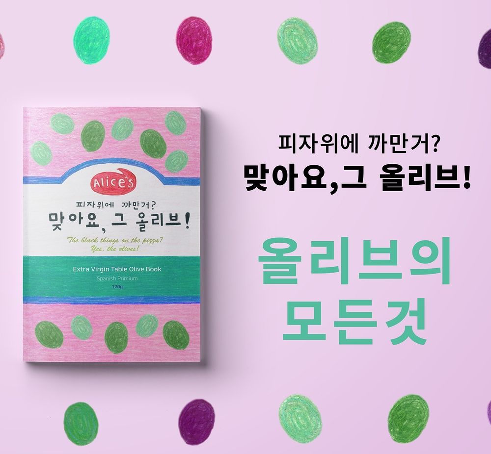 프로젝트 커버 이미지