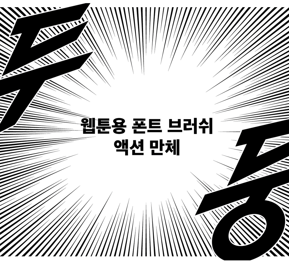 기본 프로젝트 커버 이미지