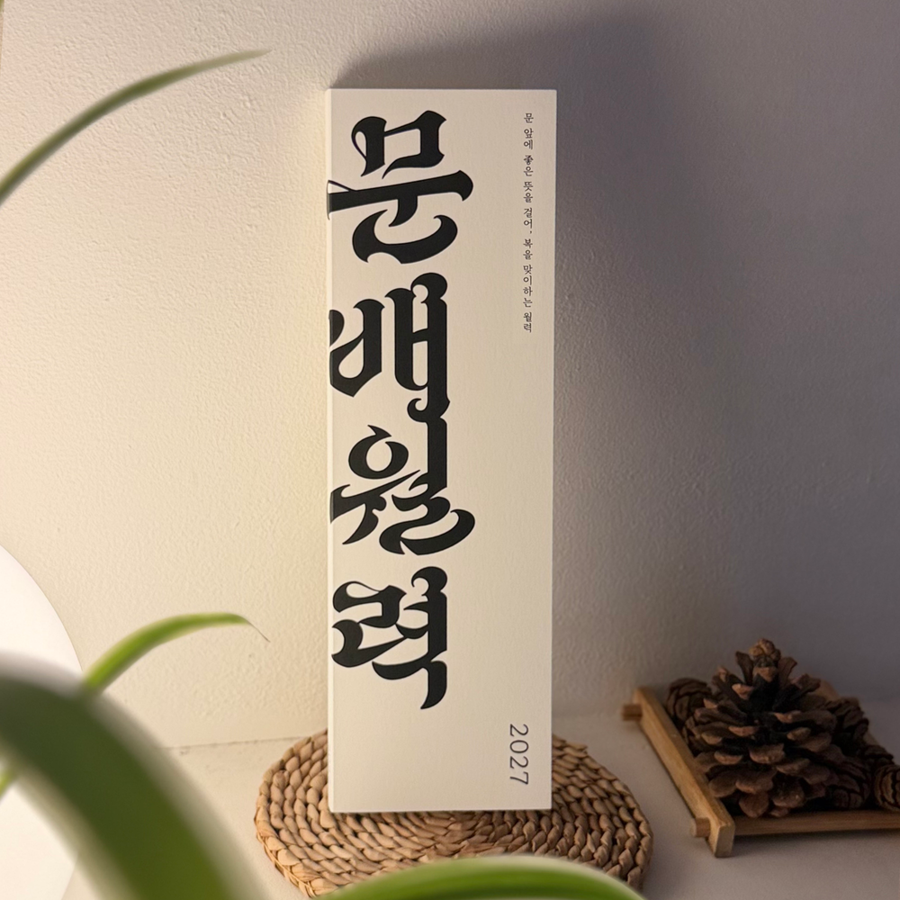 기본 프로젝트 커버 이미지