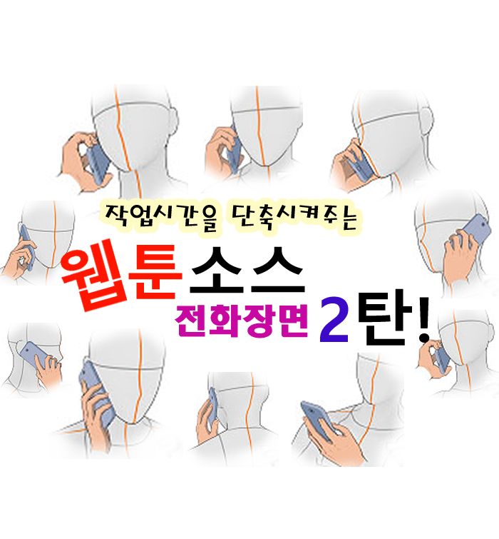 프로젝트 커버 이미지