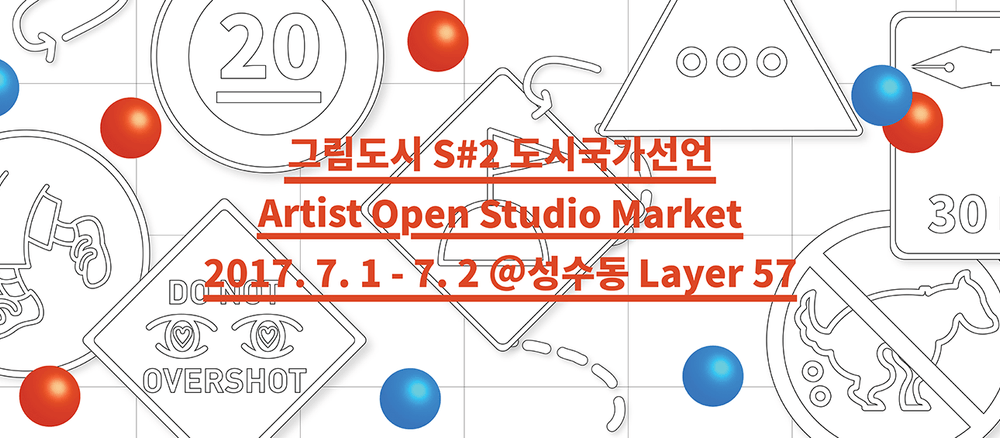 기본 프로젝트 커버 이미지