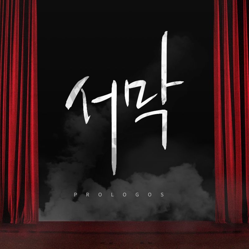 프로젝트 커버 이미지