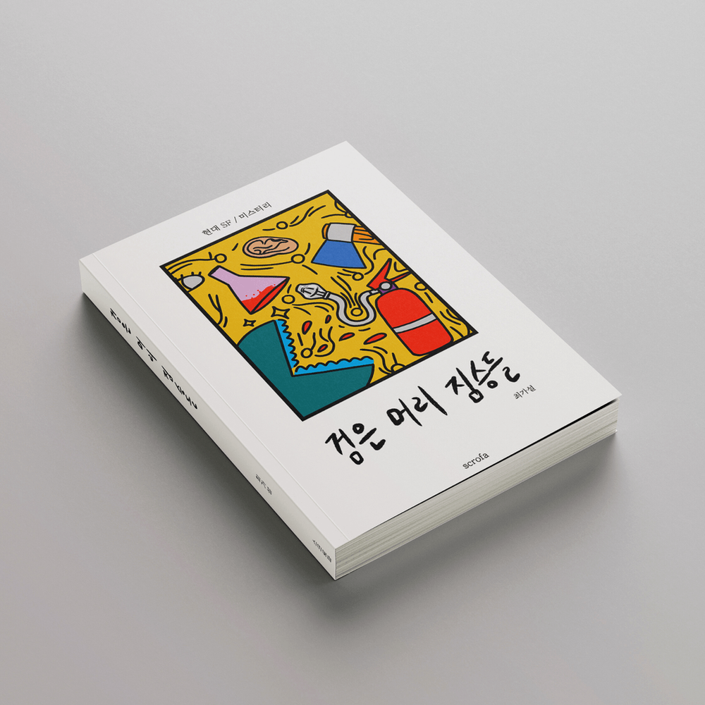 기본 프로젝트 커버 이미지