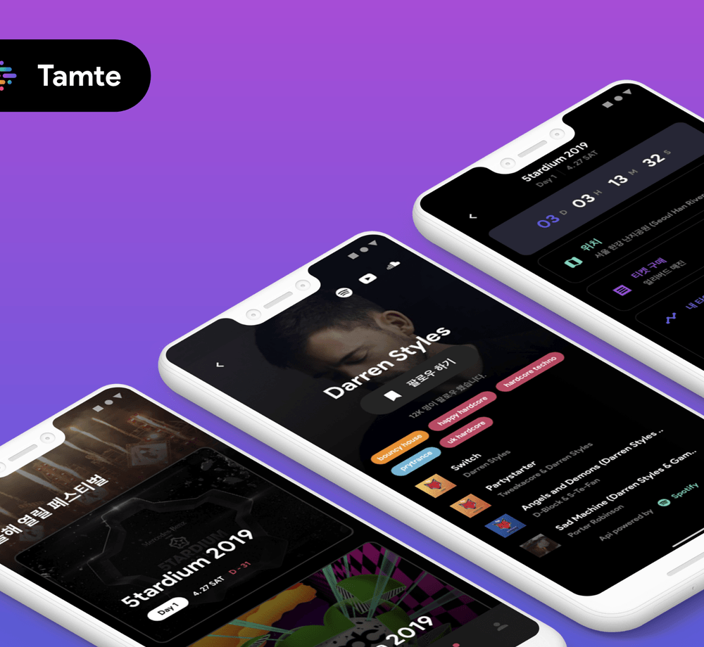 기본 프로젝트 커버 이미지