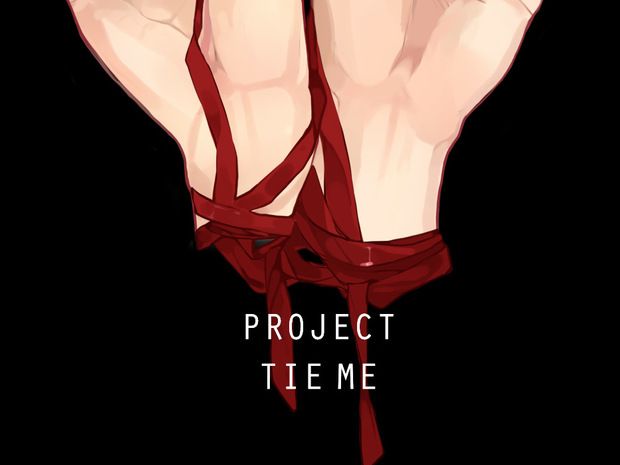 프로젝트 커버 이미지