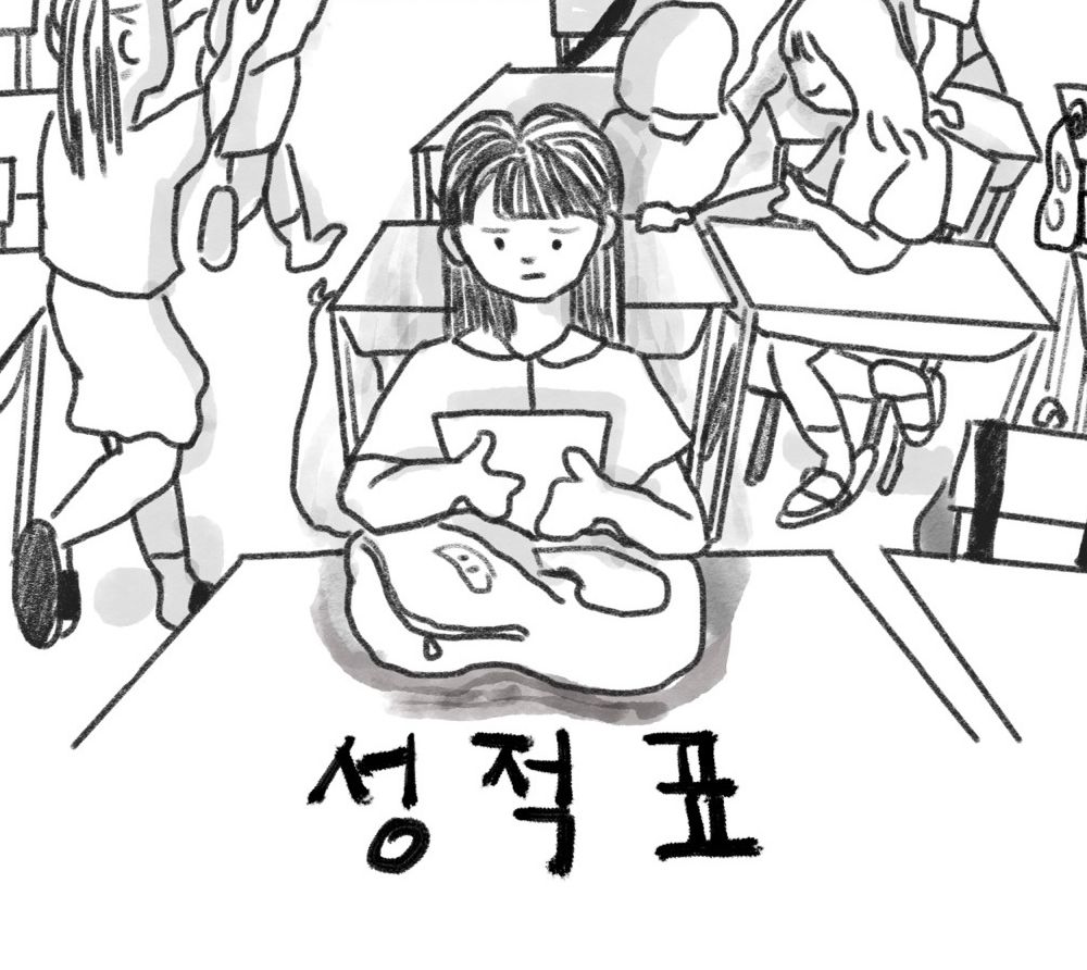 프로젝트 커버 이미지