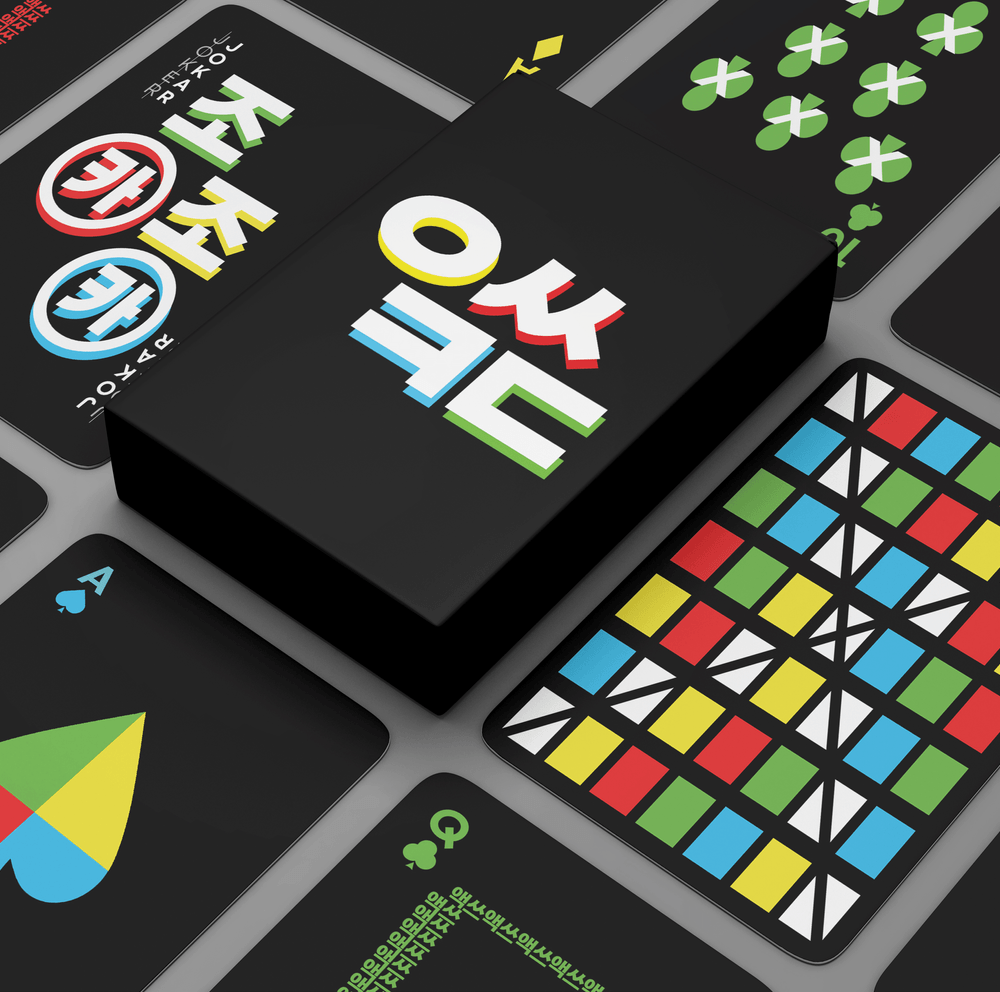 프로젝트 커버 이미지