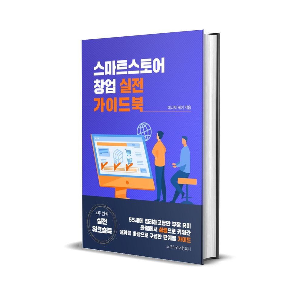 프로젝트 커버 이미지