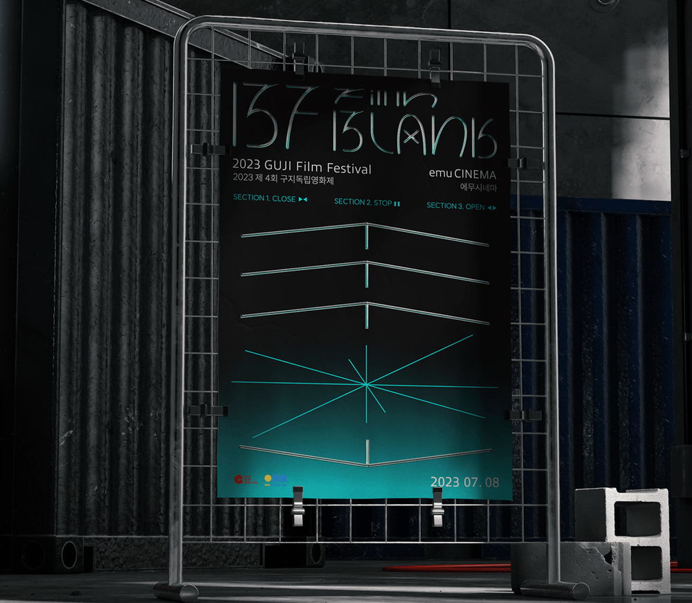 기본 프로젝트 커버 이미지