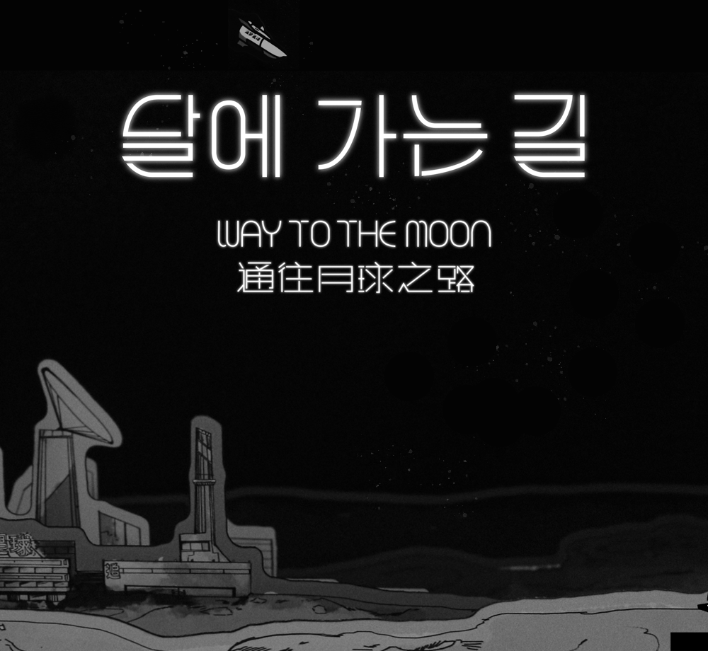 기본 프로젝트 커버 이미지