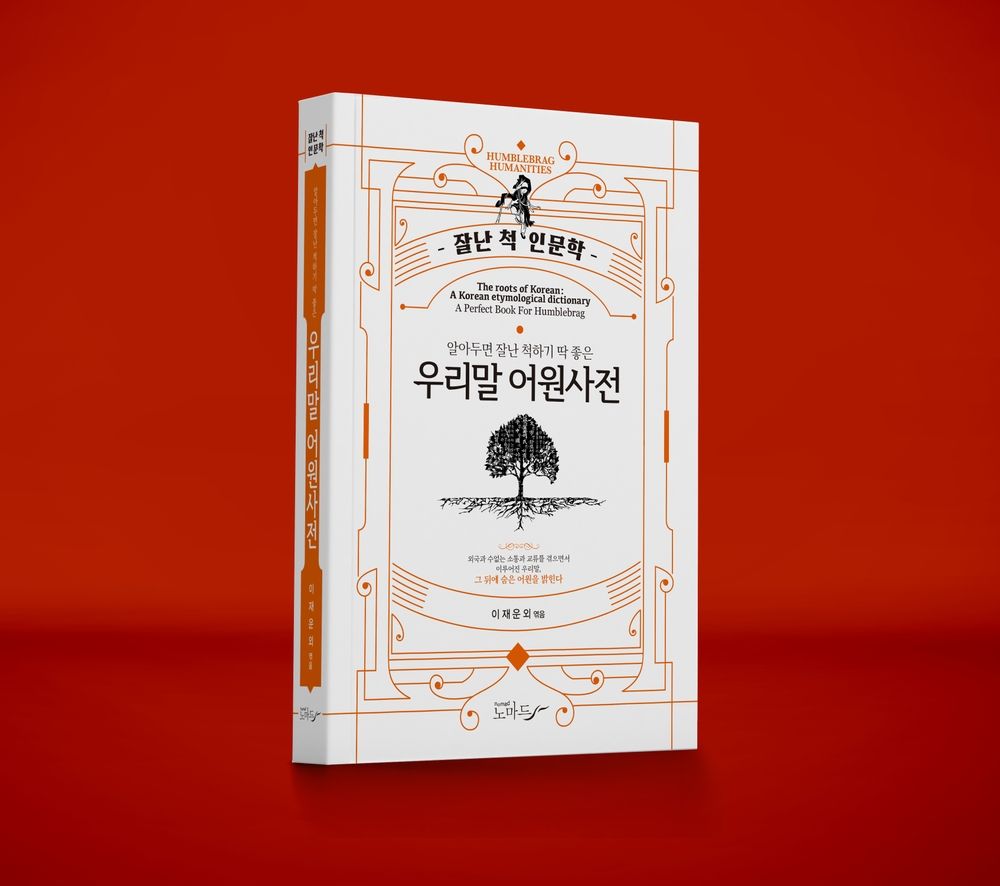 프로젝트 커버 이미지