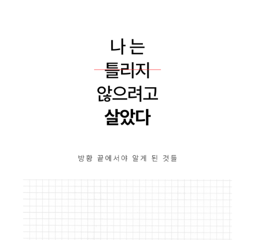 프로젝트 커버 이미지