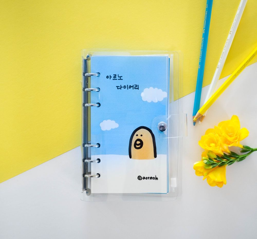 프로젝트 커버 이미지