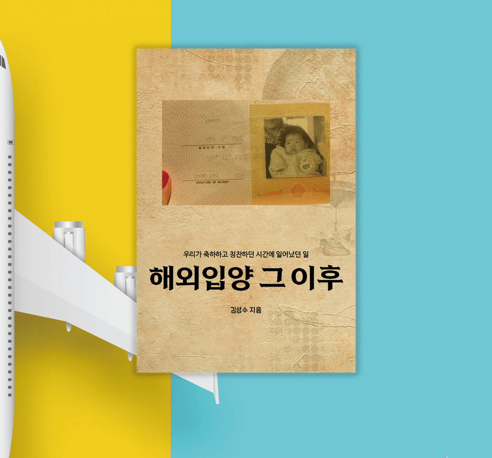 프로젝트 커버 이미지