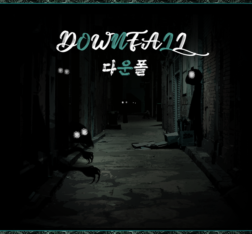 프로젝트 커버 이미지