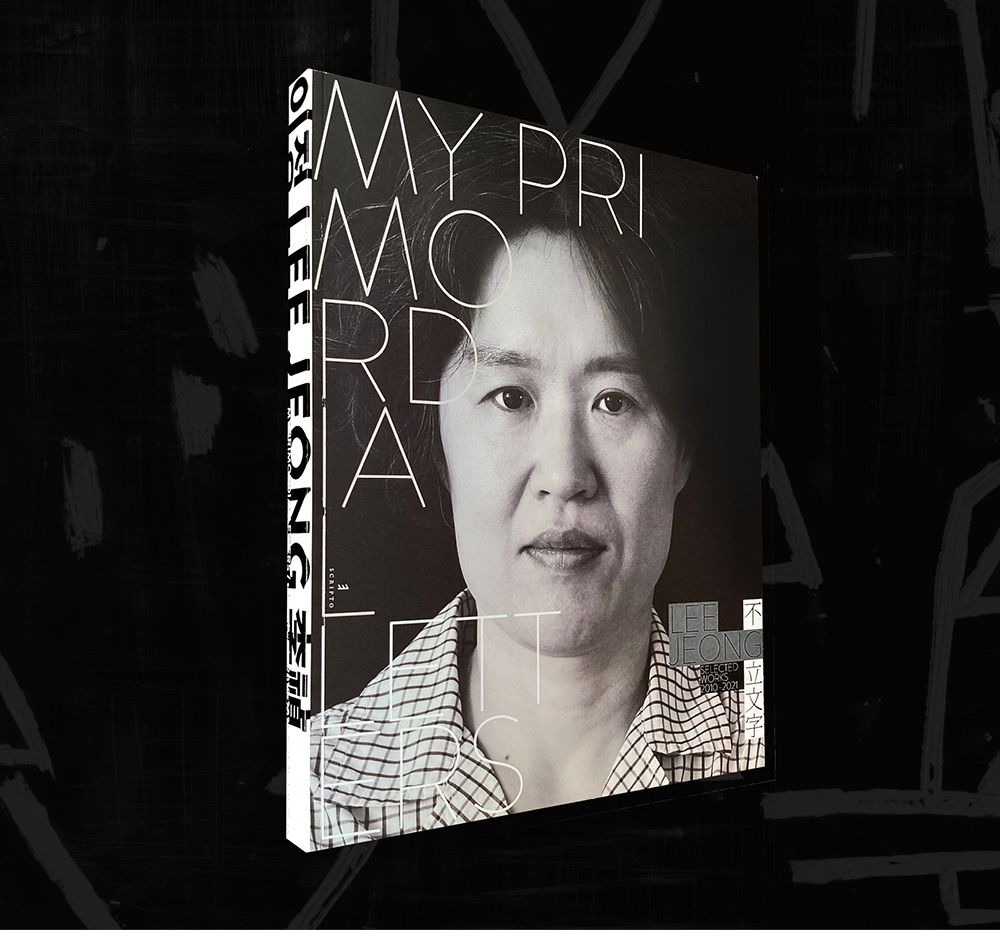 프로젝트 커버 이미지