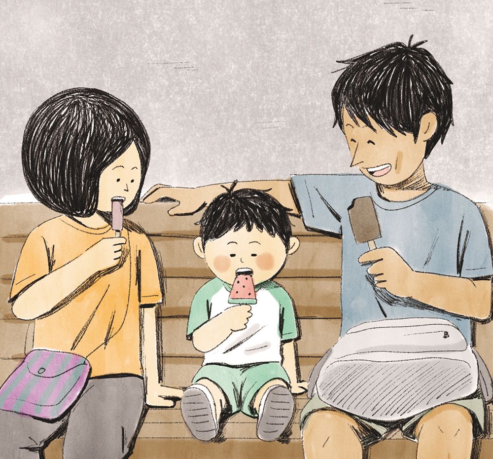 프로젝트 커버 이미지