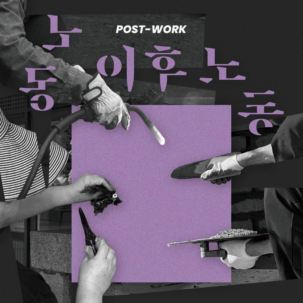 프로젝트 커버 이미지