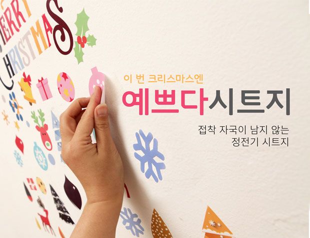 프로젝트 커버 이미지