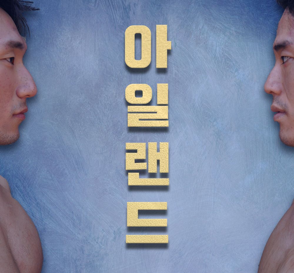 프로젝트 커버 이미지