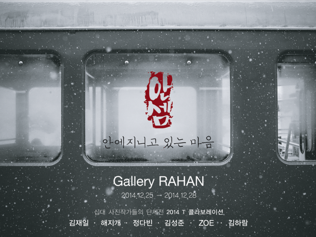 프로젝트 커버 이미지