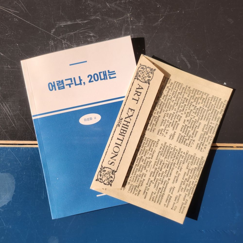 프로젝트 커버 이미지