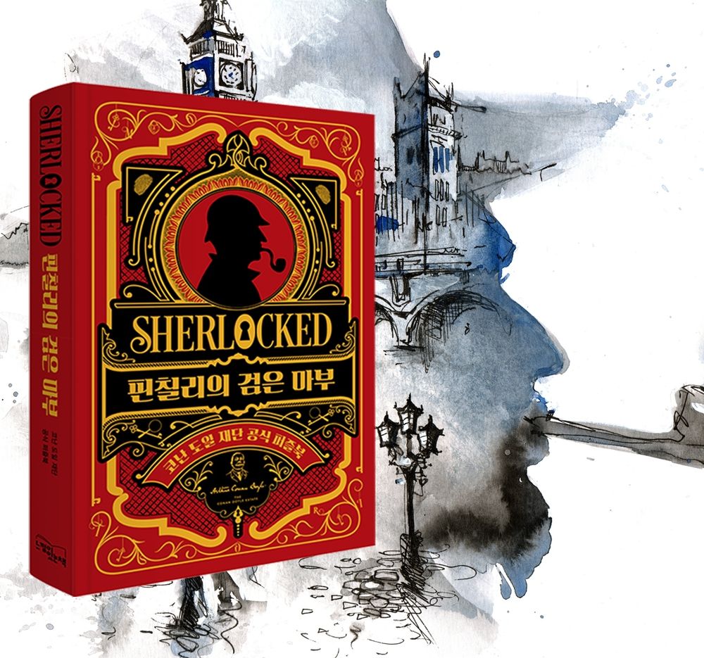 프로젝트 커버 이미지