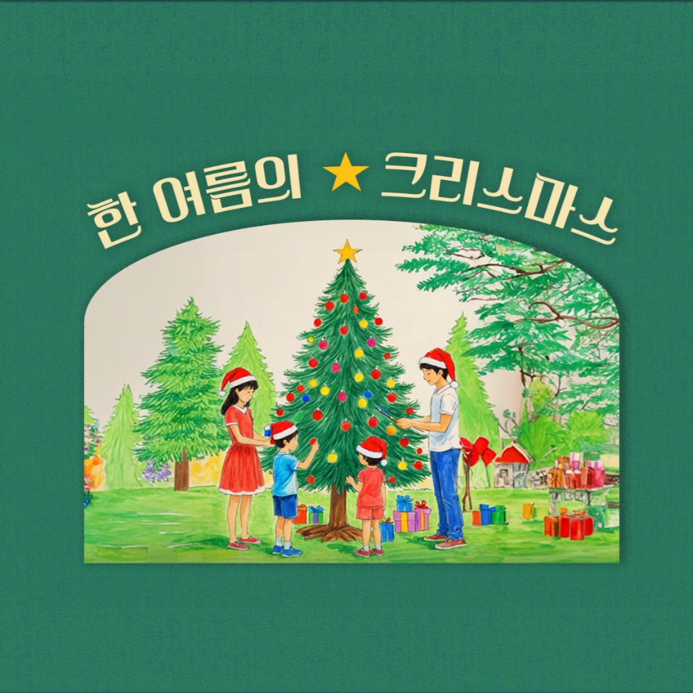 프로젝트 커버 이미지