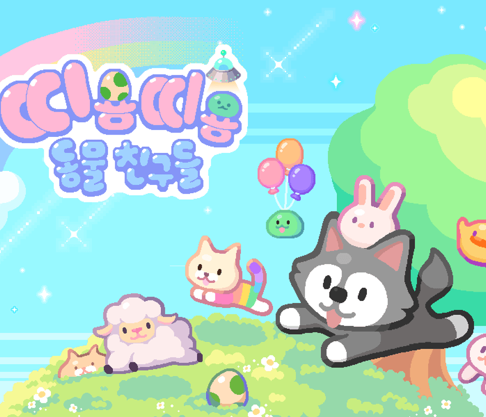 기본 프로젝트 커버 이미지