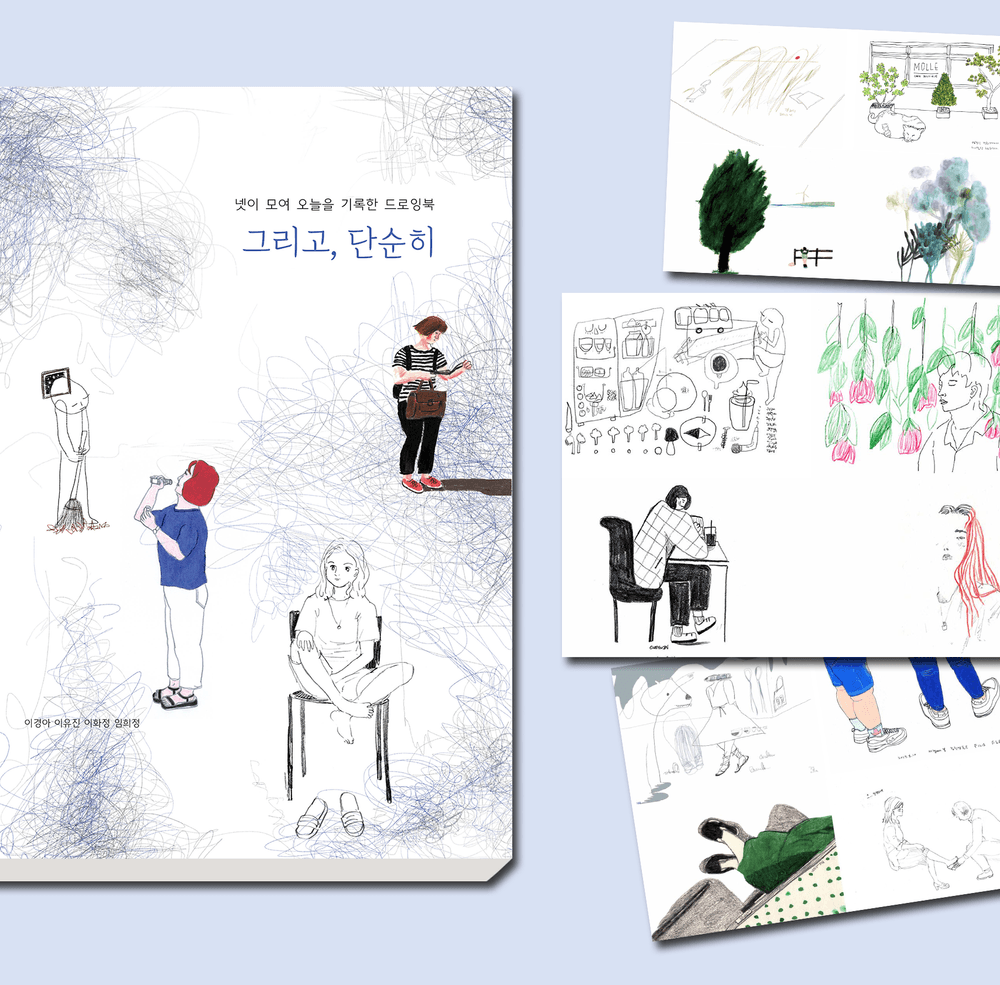 프로젝트 커버 이미지