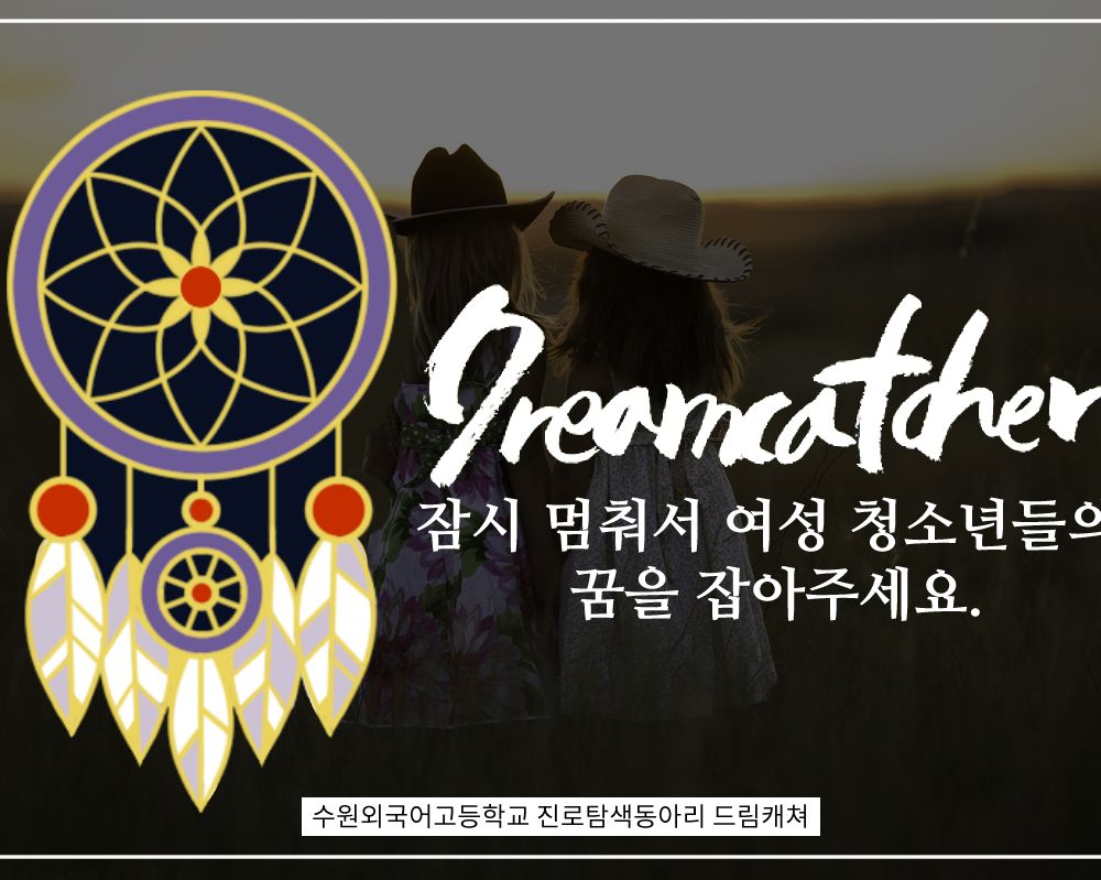 프로젝트 커버 이미지