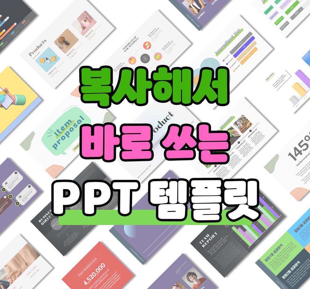 프로젝트 커버 이미지