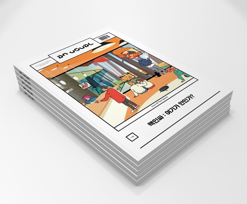 프로젝트 커버 이미지