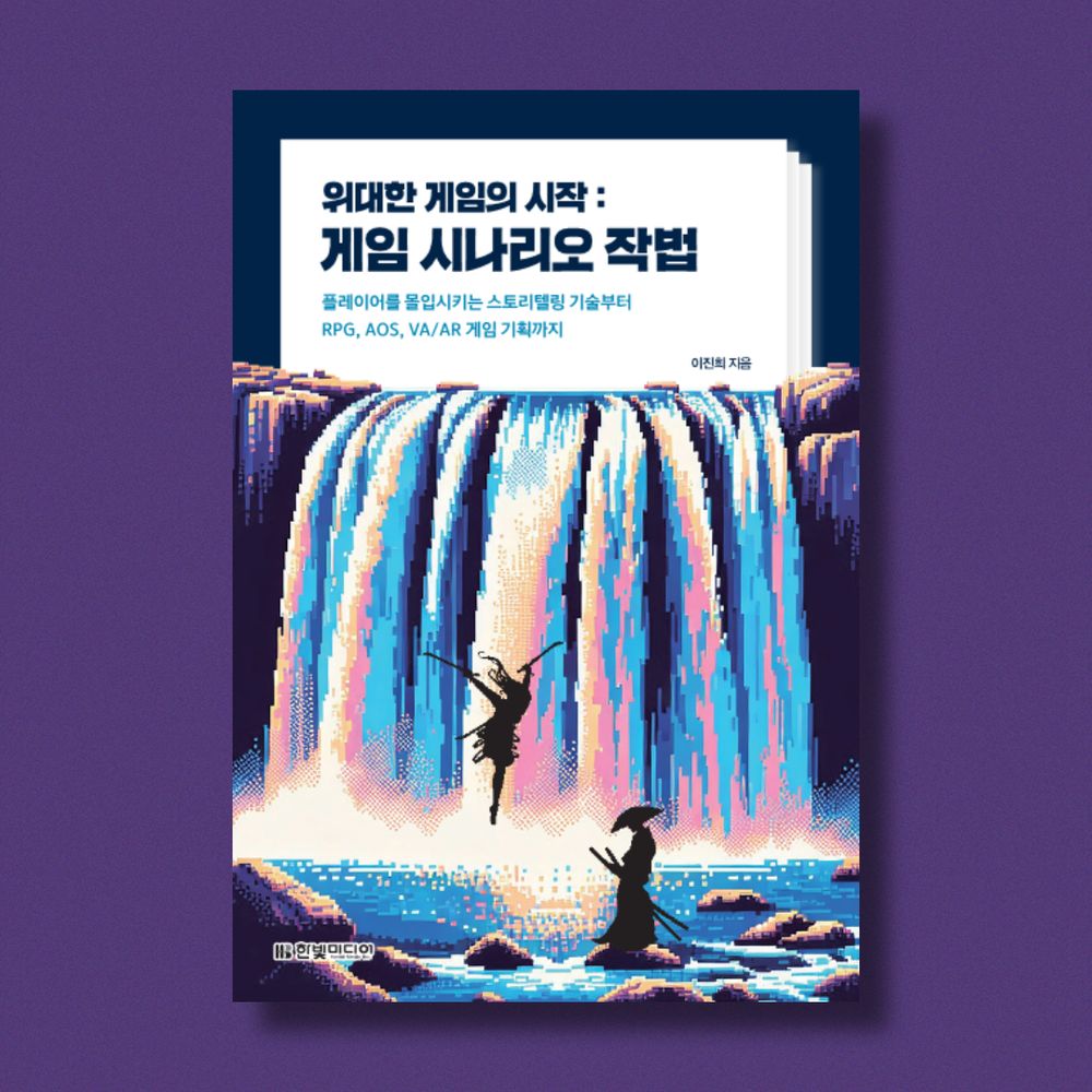 프로젝트 커버 이미지