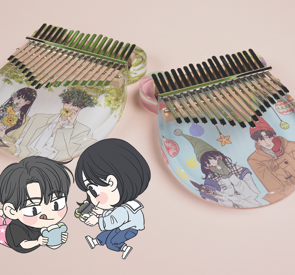 프로젝트 커버 이미지