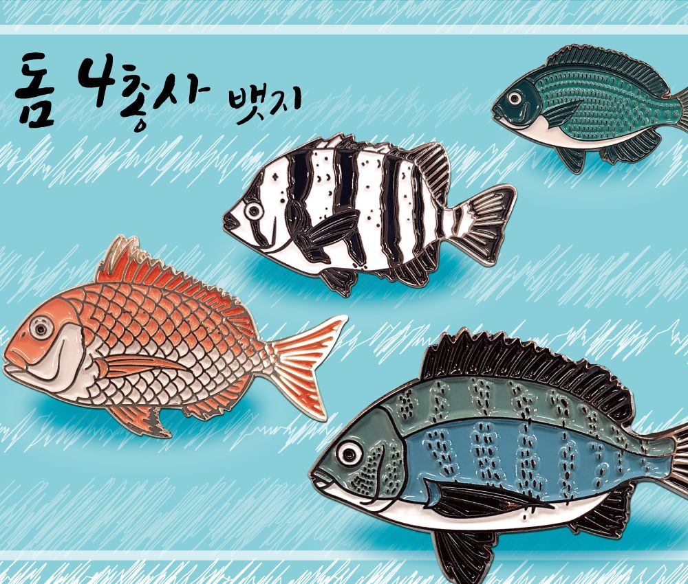 프로젝트 커버 이미지