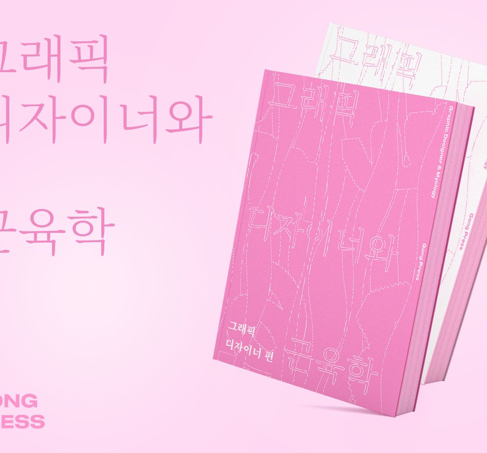 프로젝트 커버 이미지