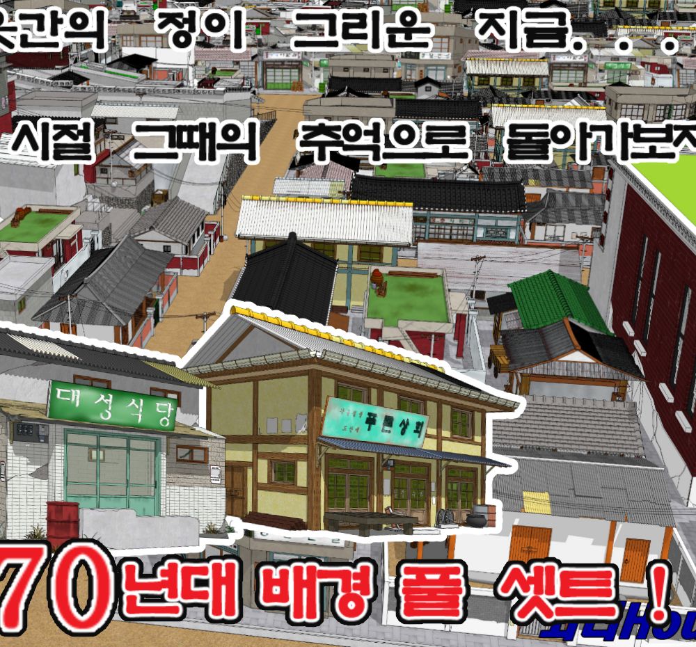 프로젝트 커버 이미지