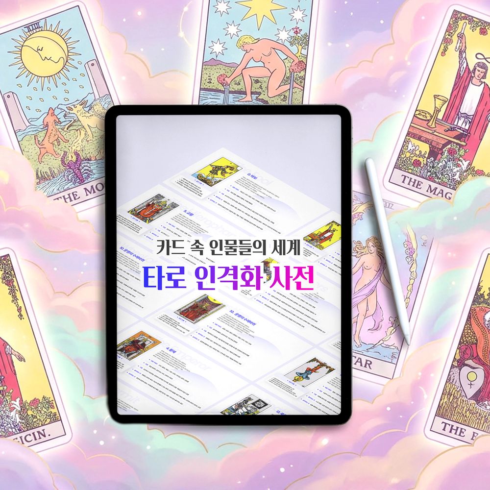 프로젝트 커버 이미지