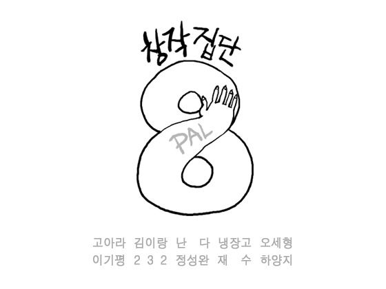 기본 프로젝트 커버 이미지