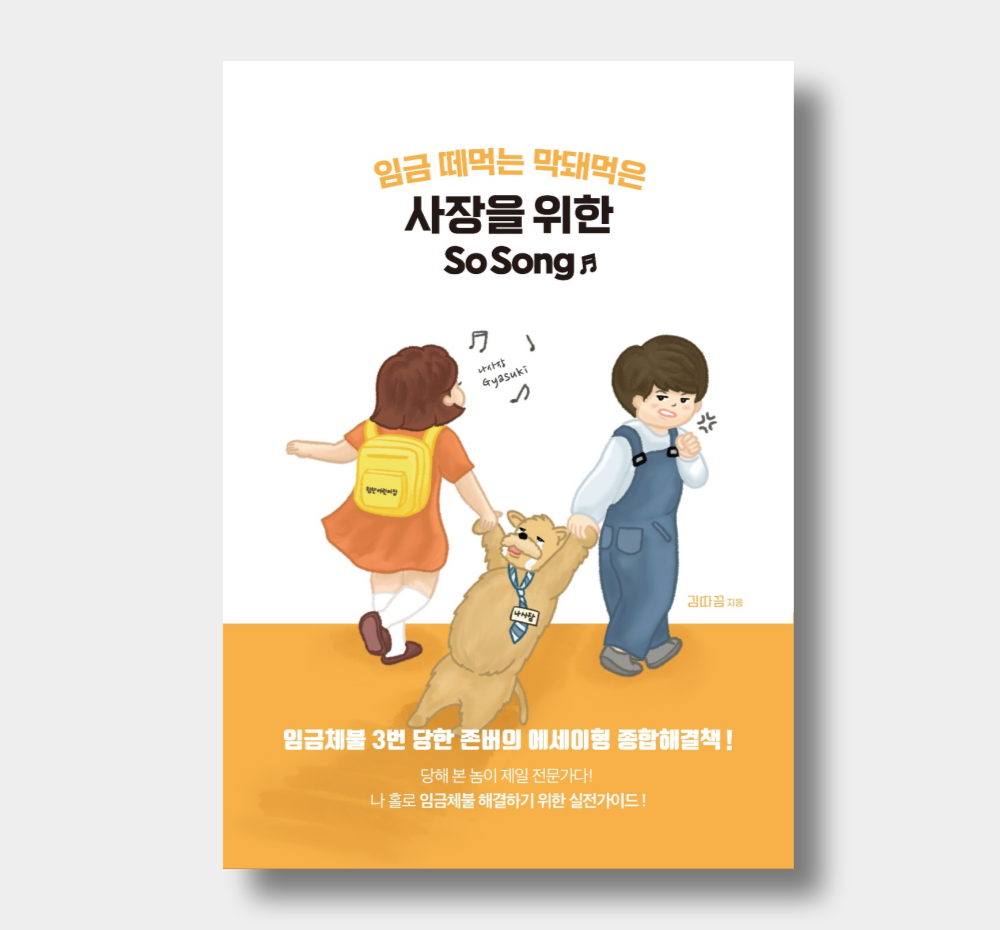 프로젝트 커버 이미지