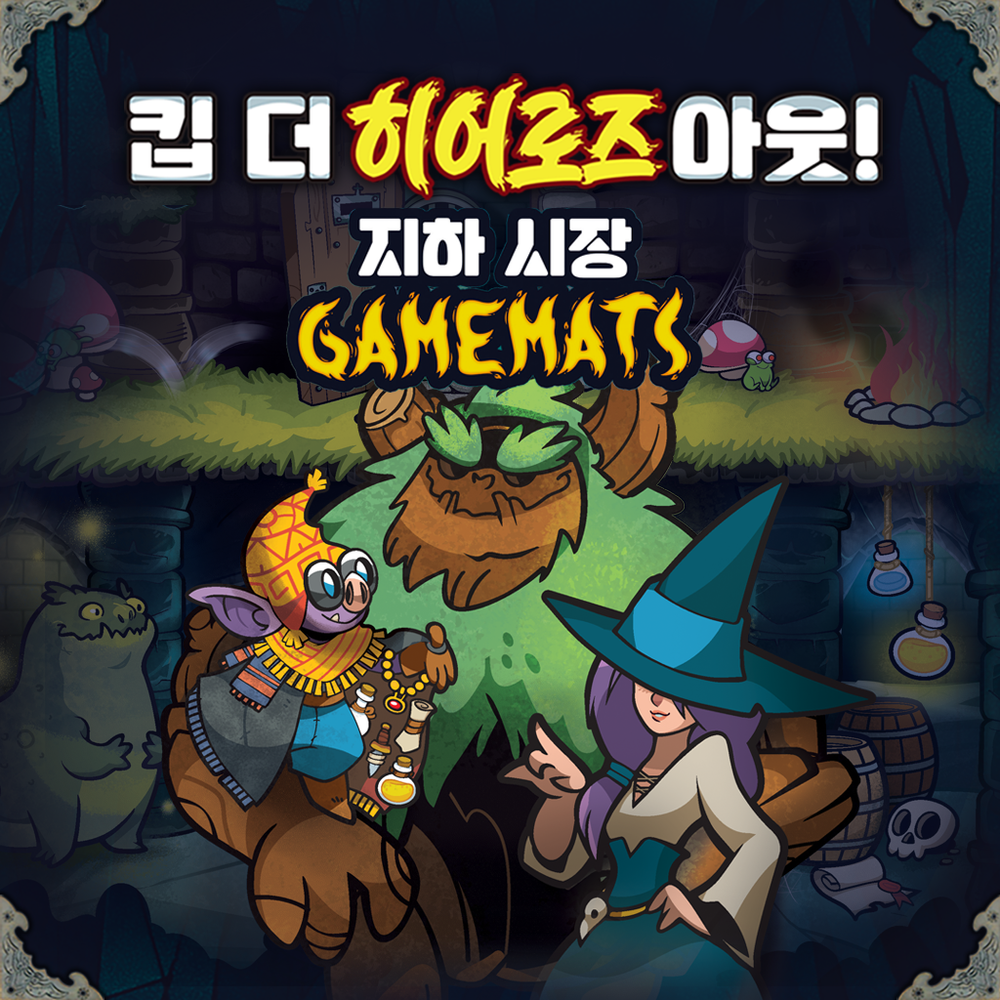 프로젝트 커버 이미지