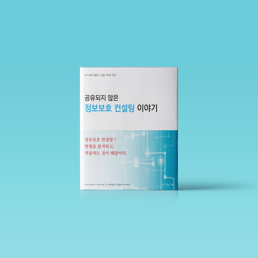 프로젝트 커버 이미지