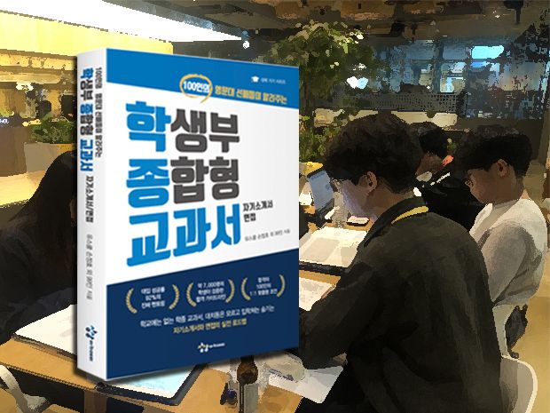 프로젝트 커버 이미지